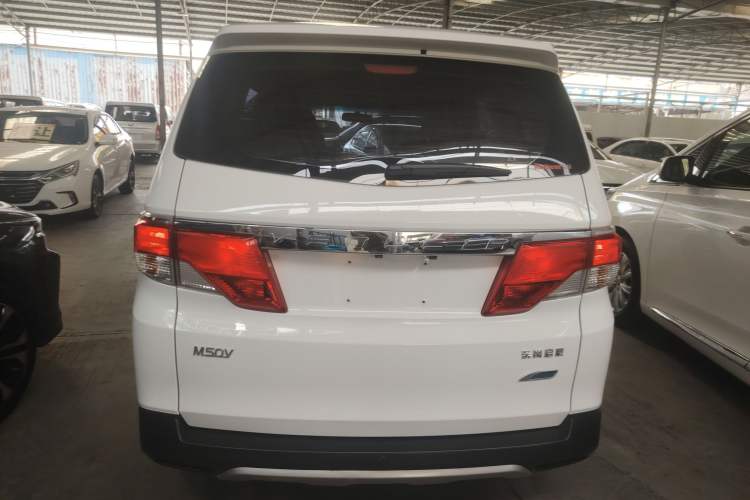 Used Venucia M50V 2017 1.6L XL CVT Luxury Edition