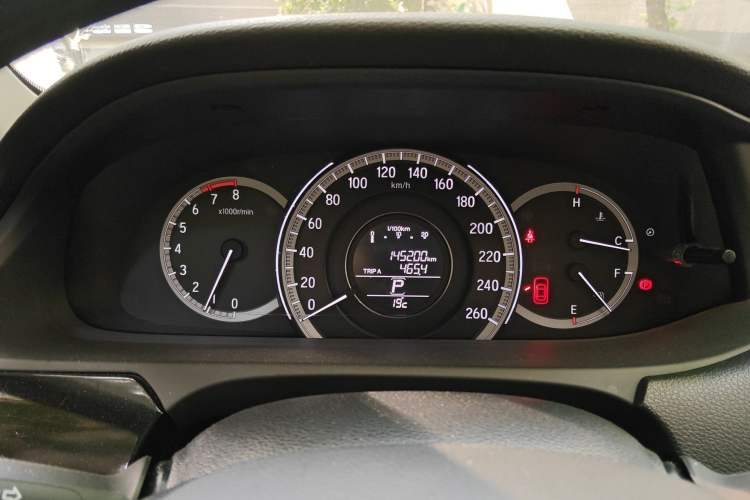 Used Honda Accord 2016 2.0L Elite Edition Instrument Cluster