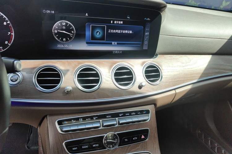 Used Mercedes-Benz E-Class 2019 Restyled E 300 L Luxury Edition
