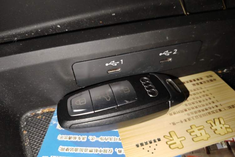 Used Audi A3 2022 Sportback 35 TFSI Fashionable Sports Model Vehicle Key