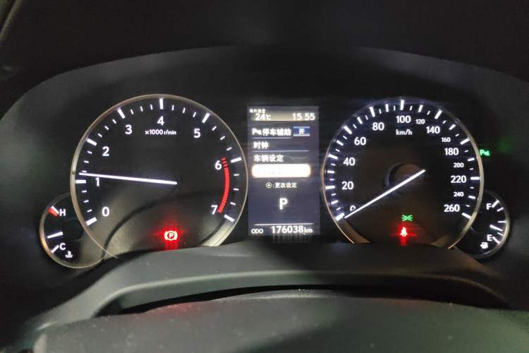 Used Lexus RX 2016 300 4x4 Elegant Edition China V-standard