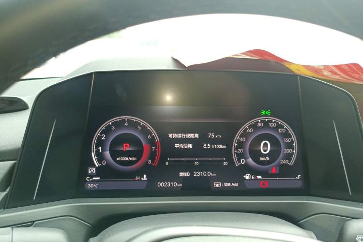 Used Honda Inspire 2025 260TURBO Elegant Edition