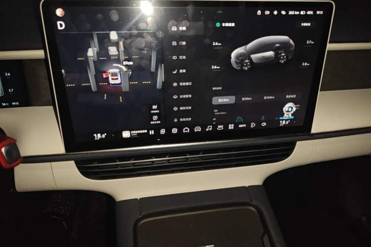 Used XPeng G6 2023 755 Ultra-Long Range Pro