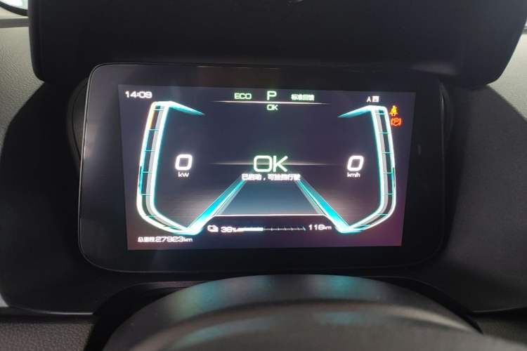 Used BYD e2 2019 Standard Range Model – Smart & Comfortable Version