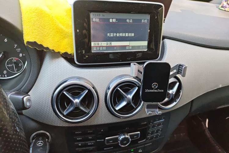 Used Mercedes-Benz B-Class 2012 B 200