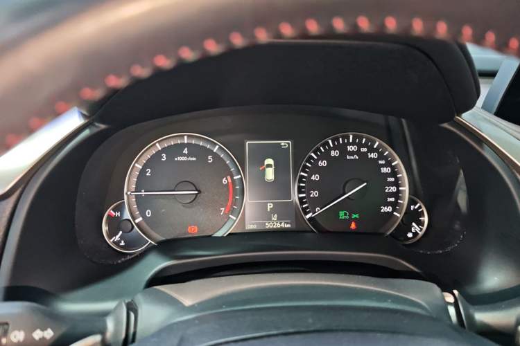 Used Lexus RX 2020 Facelifted 300 4x4 Elegant Edition