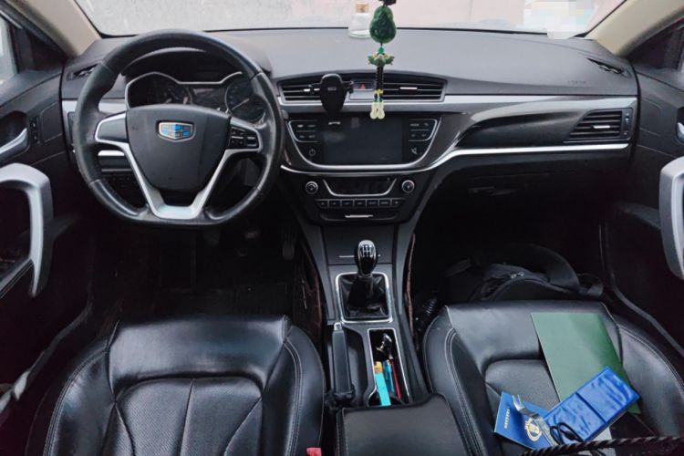 Used Geely Auto Emgrand 2017 Sedan Million Edition 1.5L Manual - Upward Version