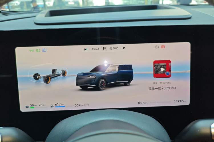 Used Hima AITO M9 2024 Range-Extended Ultra Version 42 kWh 6-Seater Model
