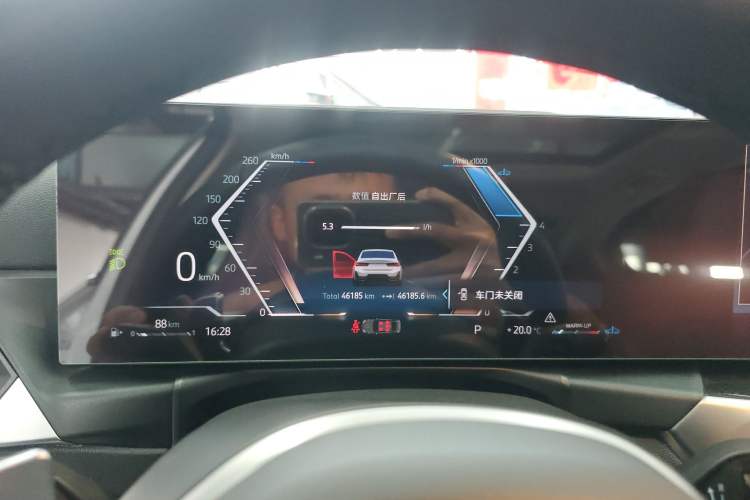 Used BMW 3 Series 2024 325Li M Sport Package