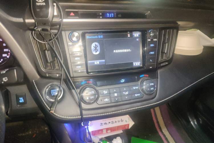 Used Toyota RAV4 2018 2.5L Automatic 4x4 Elite i Edition Audio And AC Panel