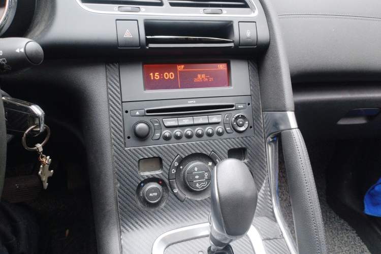 Used Peugeot 3008 2015 2.0L Automatic Trend Edition
