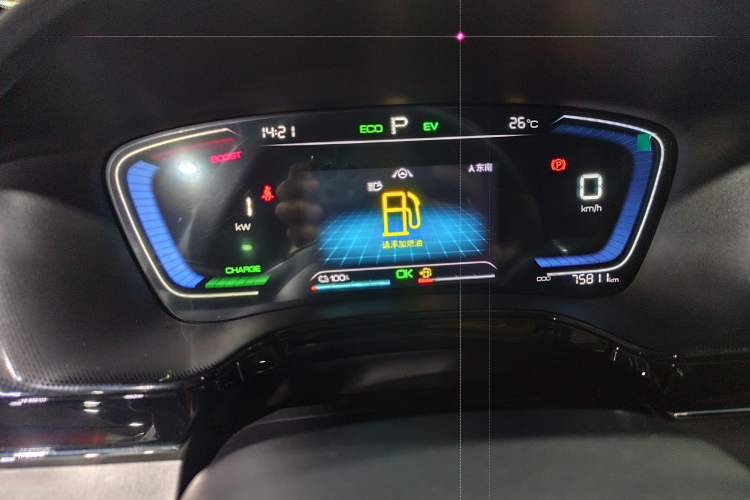 Used BYD Tang New Energy 2021 DM 2.0T Four-Wheel Drive Performance Edition Prestige Model Instrument Cluster