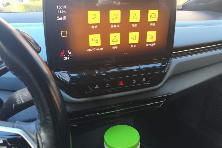 Used Volkswagen ID.4 X 2023 Pure Smart Edition
