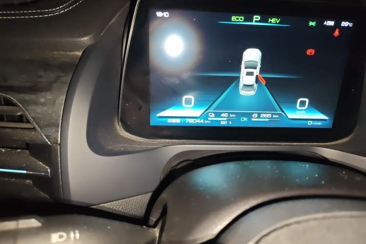 Used BYD Qin Pro New Energy 2018 DM 1.5TI Automatic Smart Connect Enjoyment Model