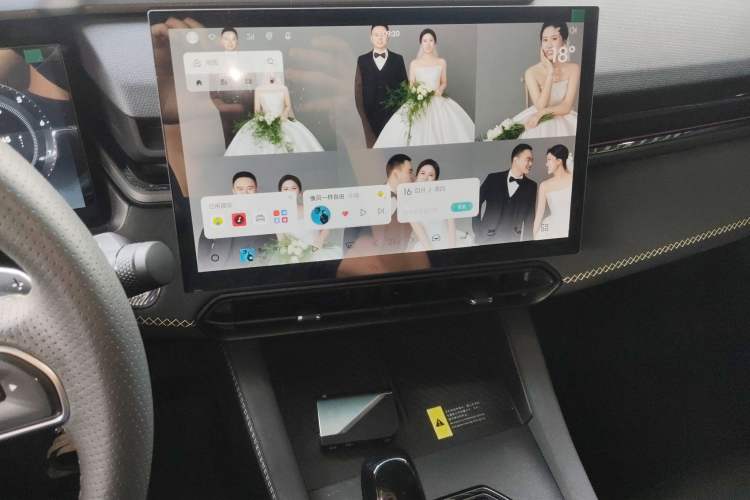 Used Lynk & Co 03 2023 1.5TD DCT JingPro Audio And AC Panel