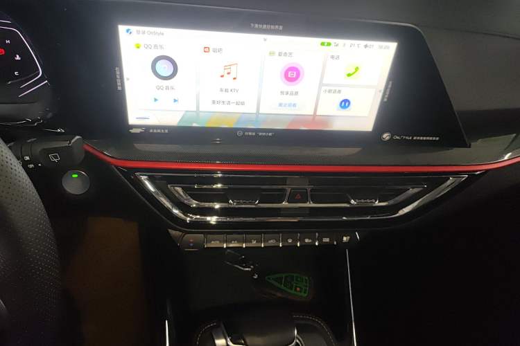 Used CHANGAN OSHAN X5 2021 1.6L CVT Luxury Model
