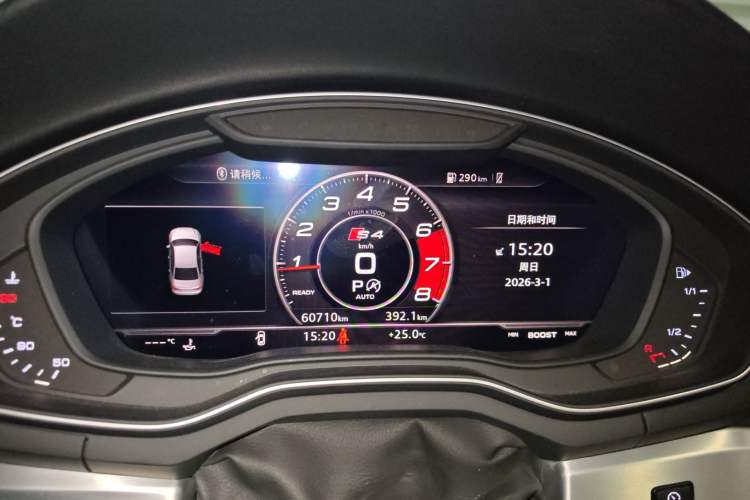 Used Audi A4L 2018 30th Anniversary Edition 40 TFSI Fashion Model