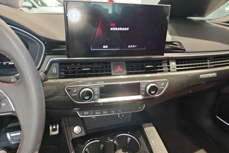 Used Audi S5 2023 S5 3.0T Sportback Audio And AC Panel