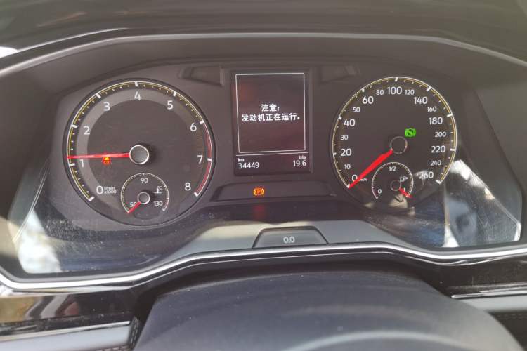 Used Volkswagen Sagitar 2020 200TSI DSG Comfort Version China VI Standard
