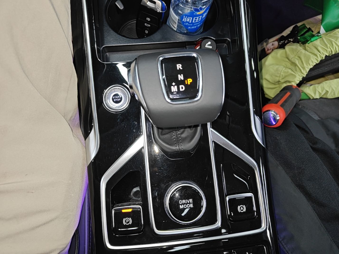 Hongqi HS5 2022 Revised Version 2.0T Smart Connect Flagship Edition — снимка 16