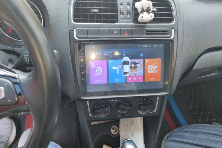 Used Volkswagen Polo 2016 1.6L Automatic Comfort Model Audio And AC Panel