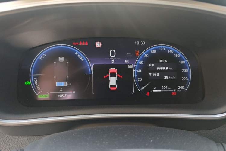 Used Toyota Levin 2023 Smart Electric Hybrid Dual-Engine 1.8L Luxury Edition
