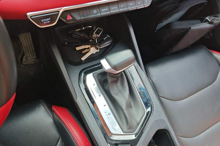 Used Geely Auto Emgrand S 2021 1.4T CVT Prestige Edition