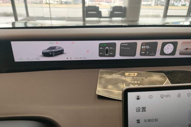 Used Avatr 06 2025 Ultra Pure Electric Edition