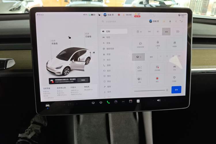 Used Tesla Model Y 2021 Long-Range All-Wheel-Drive Version 3D7