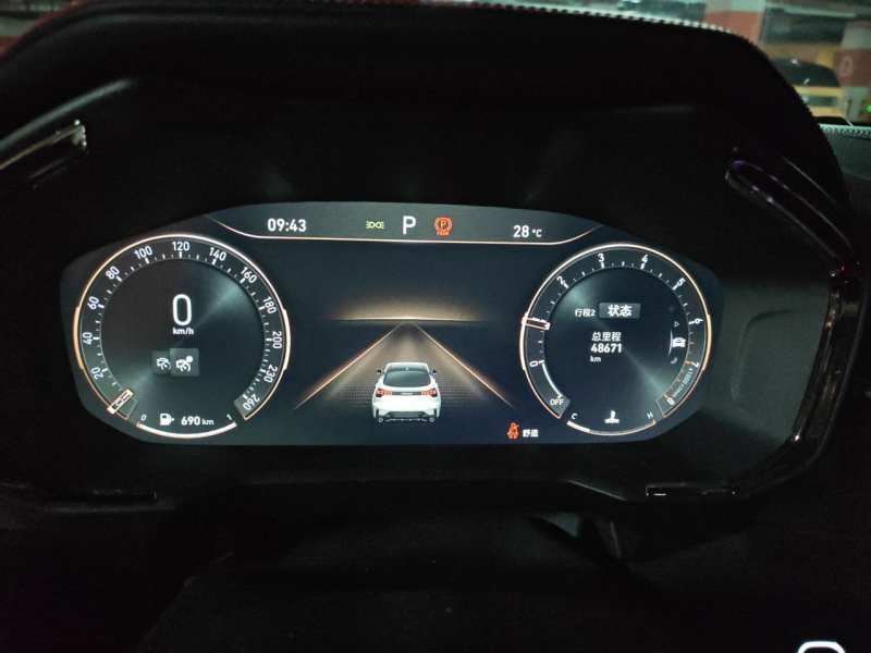 Used Lynk & Co 05 2020 2.0TD Four-Wheel Drive HypeHalo — 13