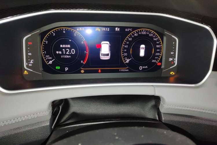 Used Volkswagen Tayron 2024 330TSI Two-Wheel Drive Luxury Plus Advanced Version
