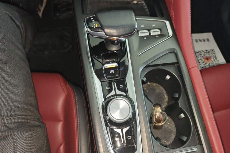 Used Changan CS75 PLUS 2020 2.0T Automatic Flagship Edition