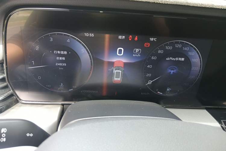 Used Hongqi HS5 2023 2.0T Qixiang Pro Edition