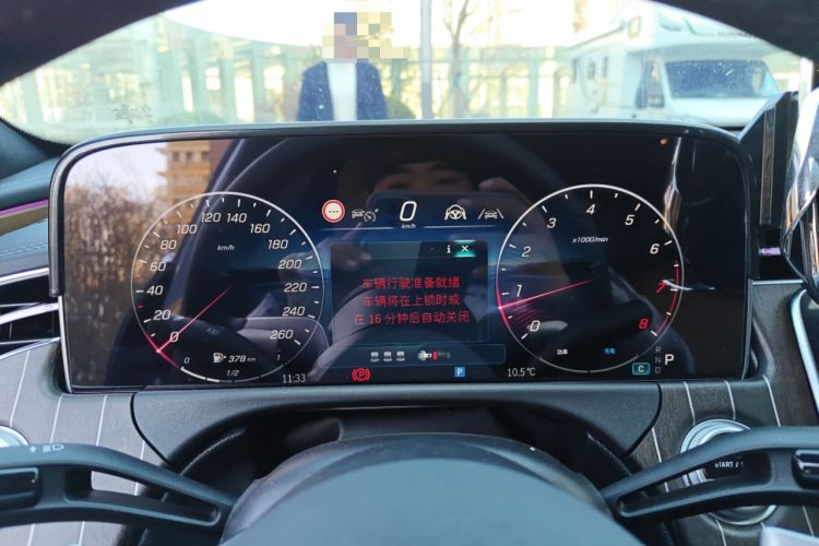 Used Mercedes-Benz E-Class 2025 E 300 L Stylish Model