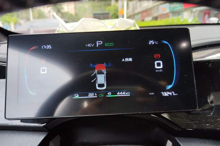 Used BYD Qin PLUS 2023 Champion Edition DM-i 55KM Leading Model
