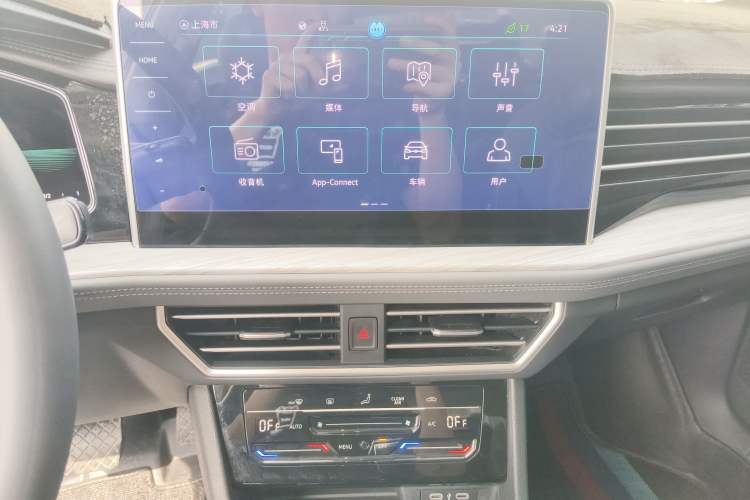 Used Volkswagen Sagitar 2023 280TSI DSG Excellence Plus Edition