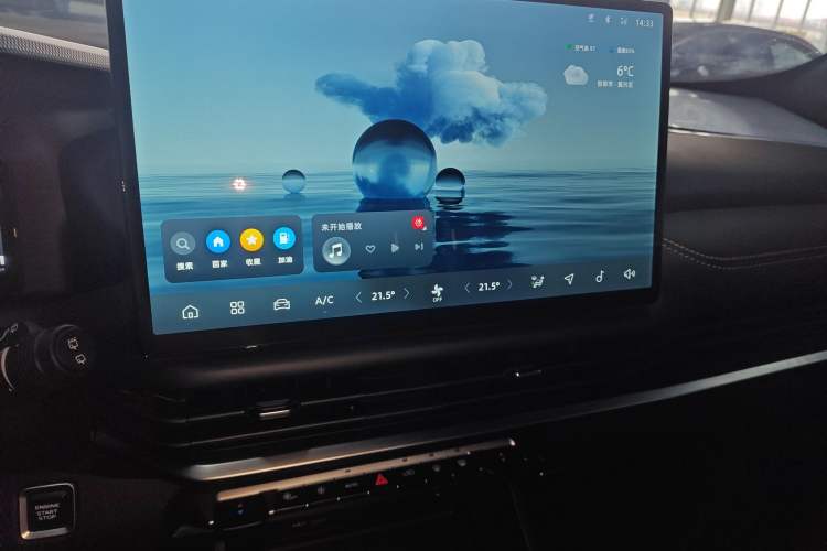 Used Geely Auto Haoyue L 2025 2.0T DCT Luxury Edition