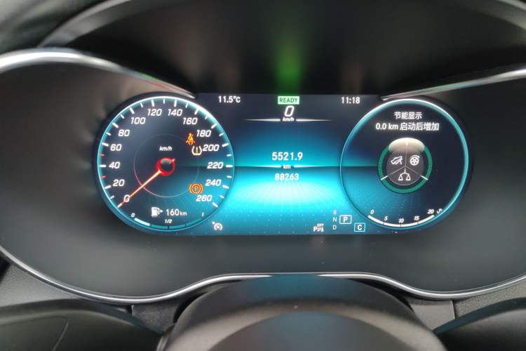 Used Mercedes-Benz C-Class 2021 C 260 L Sport Edition Star Collection Instrument Cluster