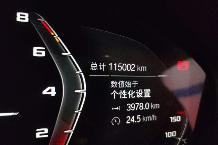 Used BMW 4 Series 2021 Facelifted 430i M Sport Night Edition
