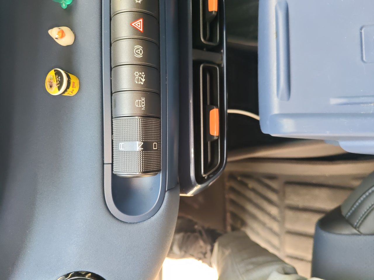 BYD Seagull 2023 Active Version — снимка 14