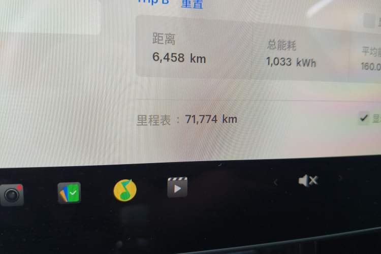 Used Tesla Model Y 2022 Revised Version Rear-Wheel Drive
