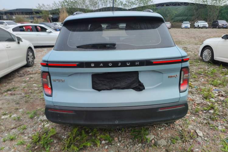 Used Baojun RS-3 2020 1.5L CVT Elite Version with 24-Hour Online Service
