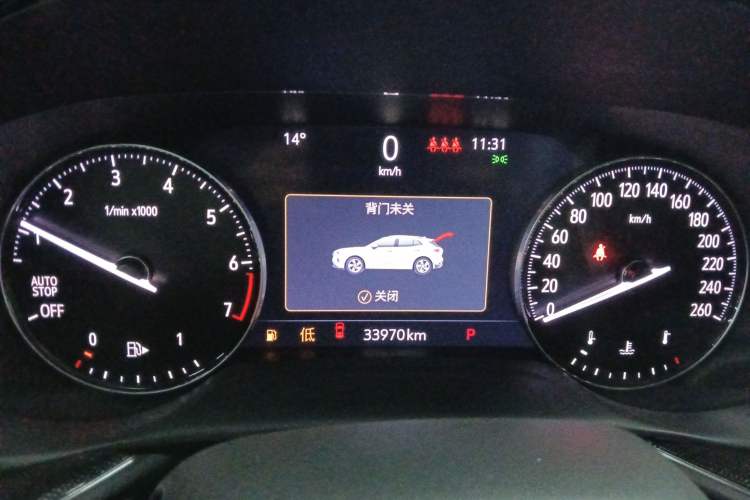 Used Buick Envision 2023 Encore S 552T Two-Wheel Drive Luxury Model
