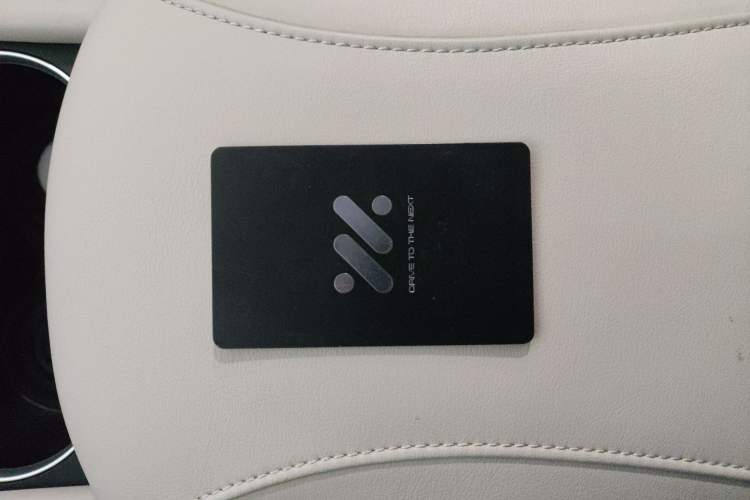 Used IM LS6 2023 Max Standard Edition