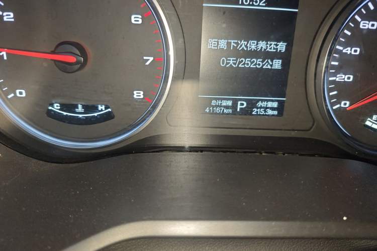 Used SOL X8 2021 300T DCT Comfort Edition 5 Seats
