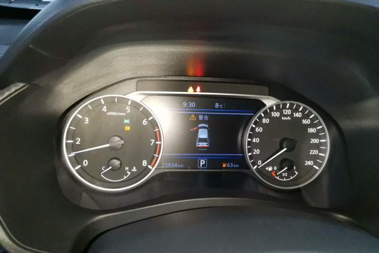 Used Nissan Teana 2022 2.0L XL-TLS Enjoyment Edition
