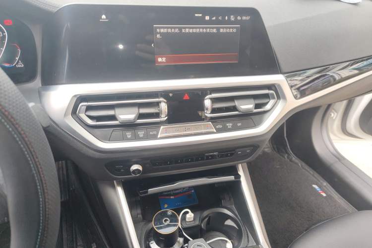 Used BMW 3 Series 2020 325Li First Edition