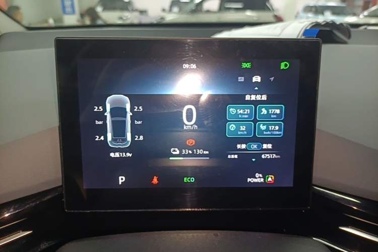 Used MG 4 EV 2023 415 km Range Sea-Faring Champion Edition
