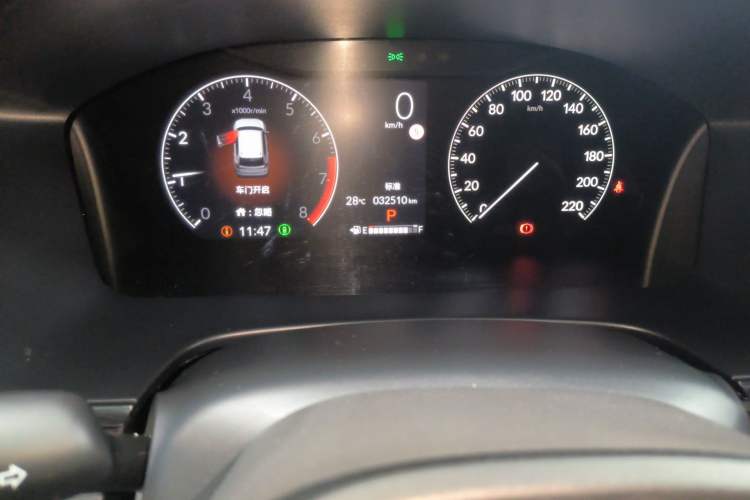 Used Honda CR-V 2023 240TURBO Two-Wheel Drive FENGSHANG Edition 5 Seats Odometer Close Up