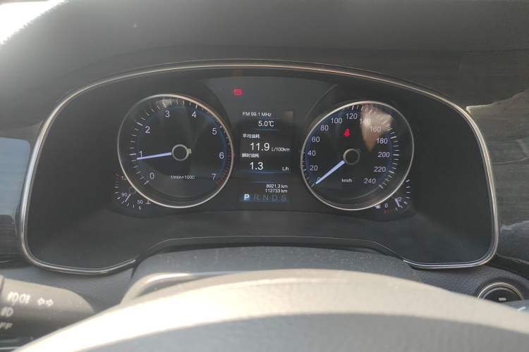 Used Hongqi H7 2018 2.0T Flagship Edition